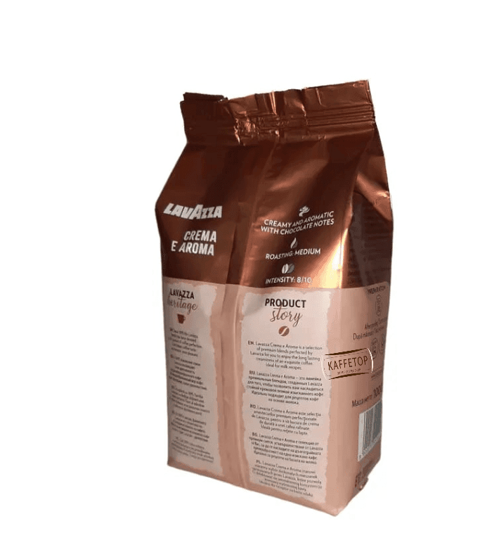 Cafea Boabe Lavazza Crema e Aroma- 1kg 4 Lavazza Crema e Aroma