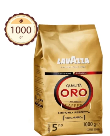 Lavazza Qualita Oro